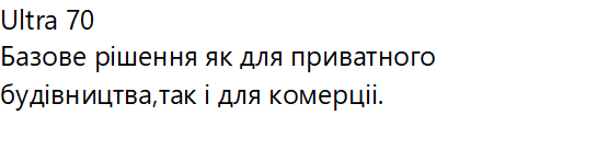 60дв (2)