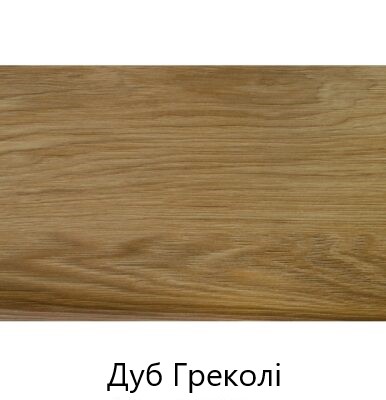 dubgrekoli