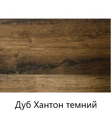 dubhantontemnyy (1)