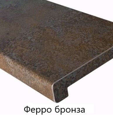 ferrobronza (1)