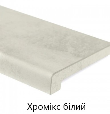 hromiksbelyy (2)