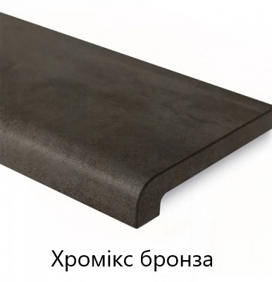 hrominksbronza (1)