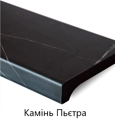 kamenpetra
