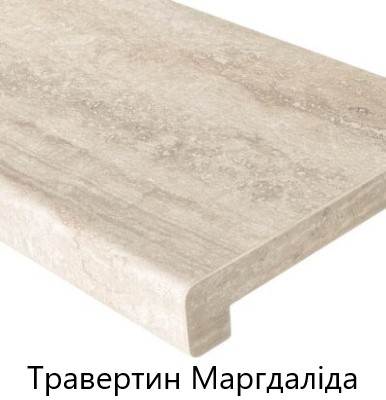 travertinmargalida.