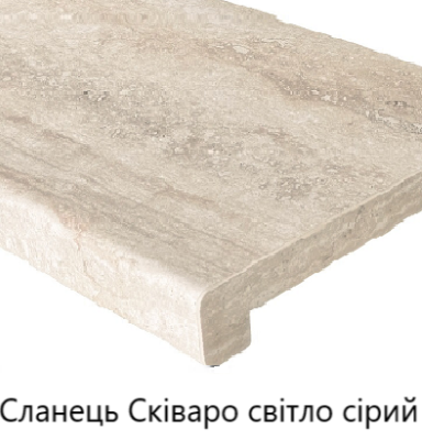 сланець св