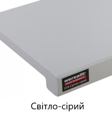 018 к