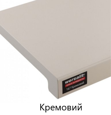 167 к