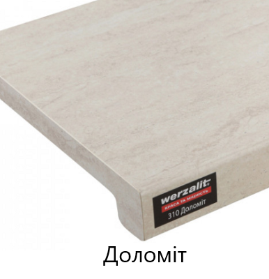 310 к