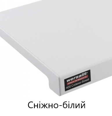 400 к