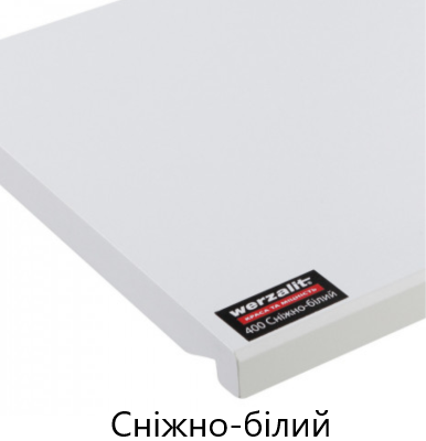 400 м
