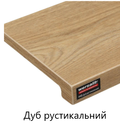 448 к