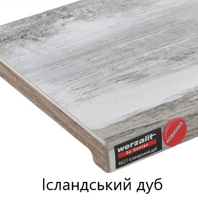 Исландский Дуб 4621