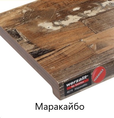 Маракайбо 4614