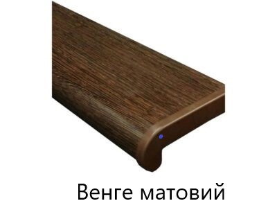 wenge-mat-pl
