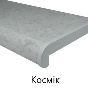 Космік silk gloss