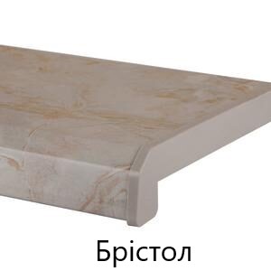 брістол г