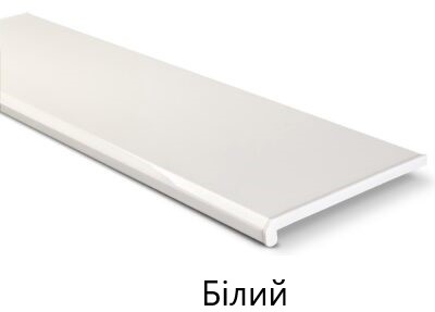 білий гл д