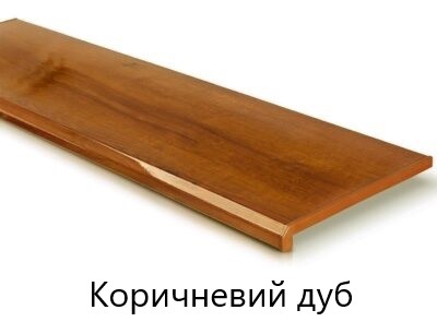 коричневий-дуб д