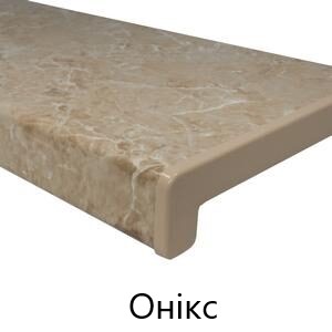 онікс кр