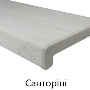 санторіні кр