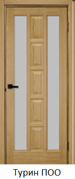 поо